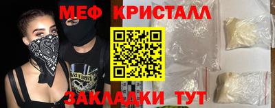 бошки Дубна