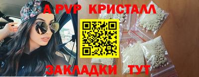 не бодяженный Донской