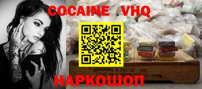 бошки Дубна