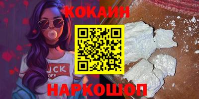 не бодяженный Донской