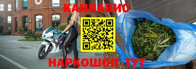 бошки Дубна
