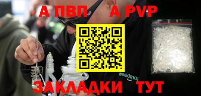 не бодяженный Донской