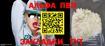не бодяженный Донской