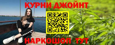 мяу мяу кристалл Донецк