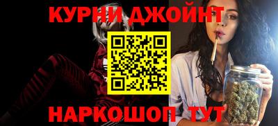 мяу мяу кристалл Донецк