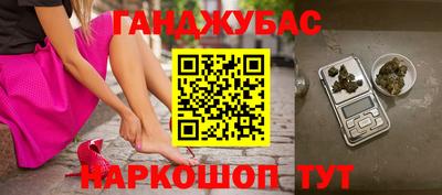 не бодяженный Донской