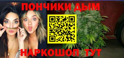 не бодяженный Донской