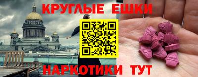 не бодяженный Донской