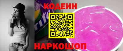 бошки Дубна