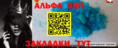 не бодяженный Донской