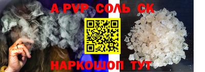 не бодяженный Донской