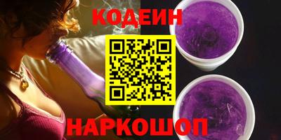 бошки Дубна