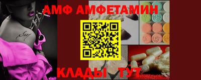 бошки Дубна