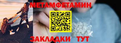 бошки Дубна
