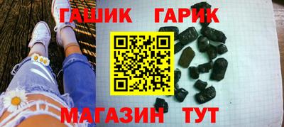 бошки Дубна