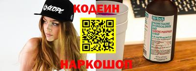 не бодяженный Донской