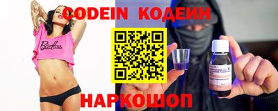 бошки Дубна