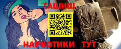 бошки Дубна