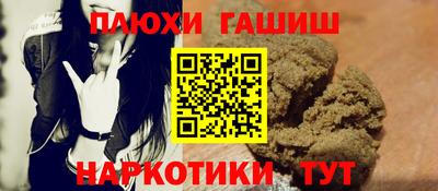 бошки Дубна