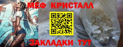 бошки Дубна
