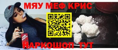 бошки Дубна