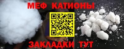 бошки Дубна
