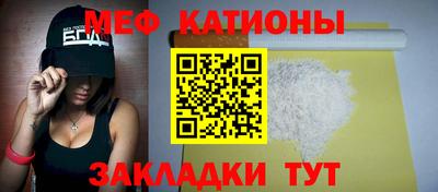 бошки Дубна